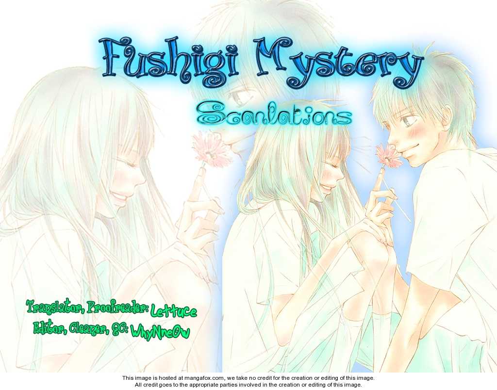 Read Kimi ni Todoke en Manga Online