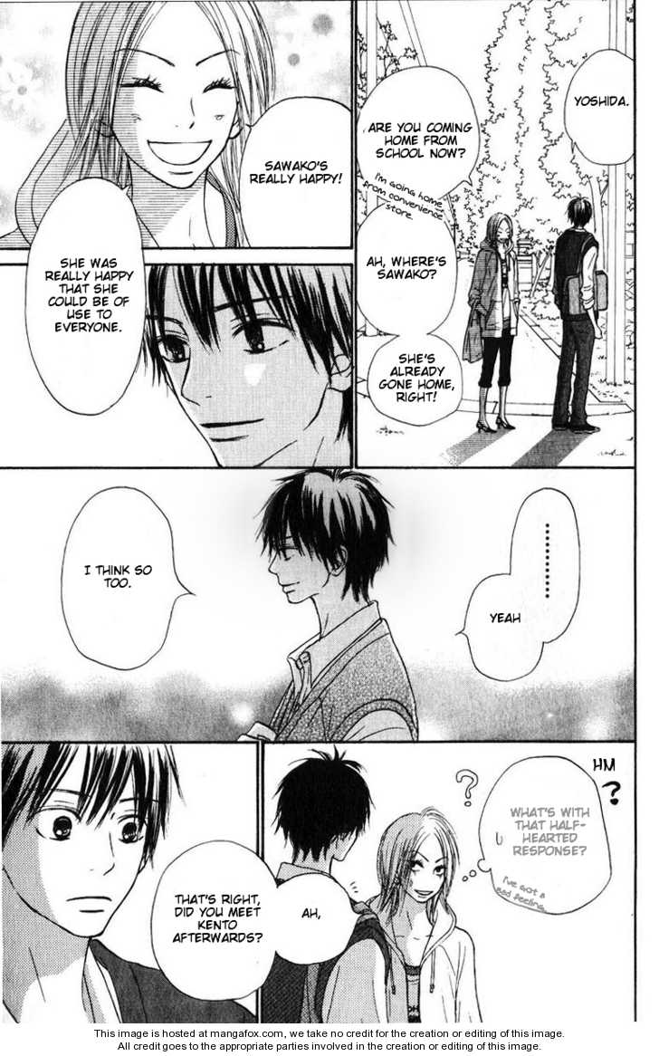Read Kimi ni Todoke en Manga Online