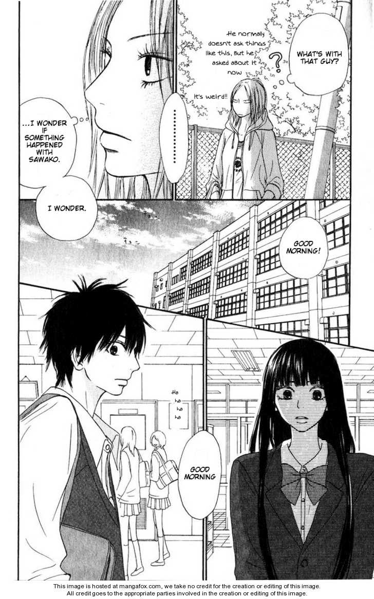 Read Kimi ni Todoke en Manga Online