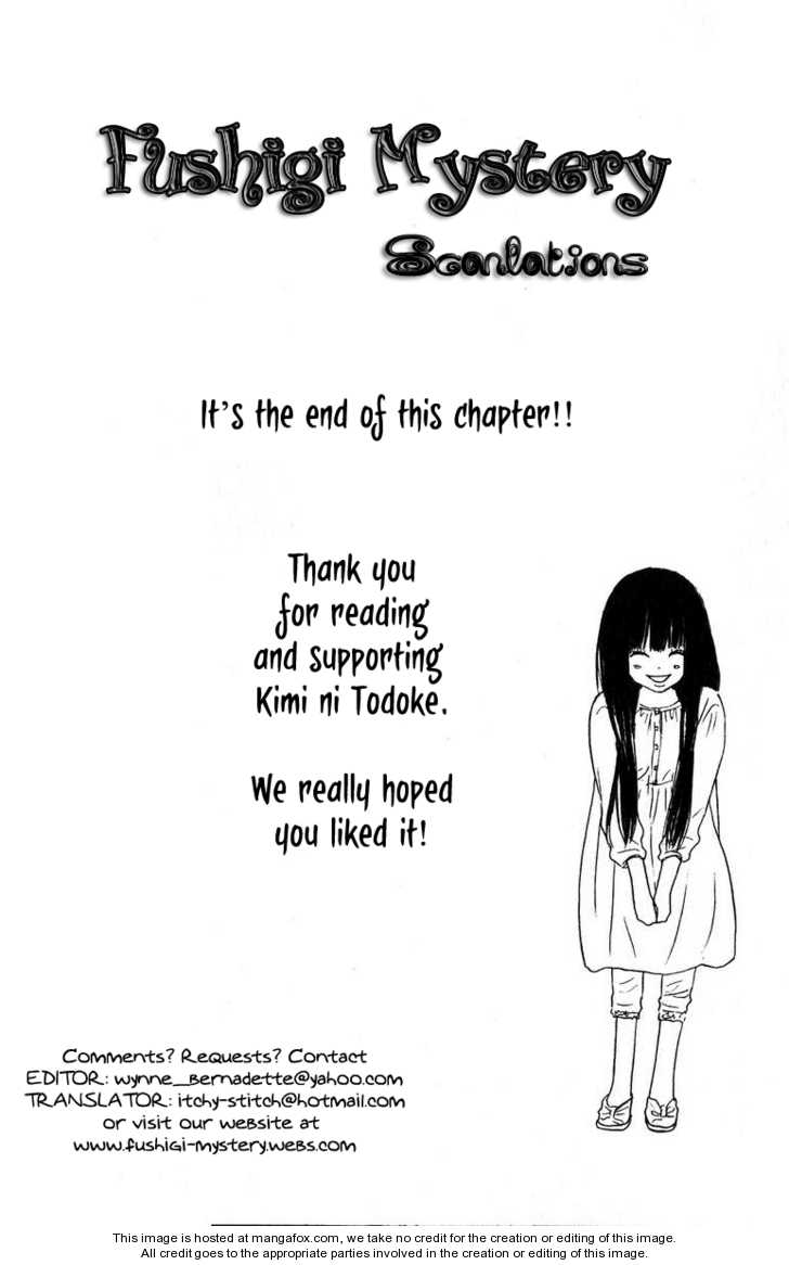 Read Kimi ni Todoke en Manga Online