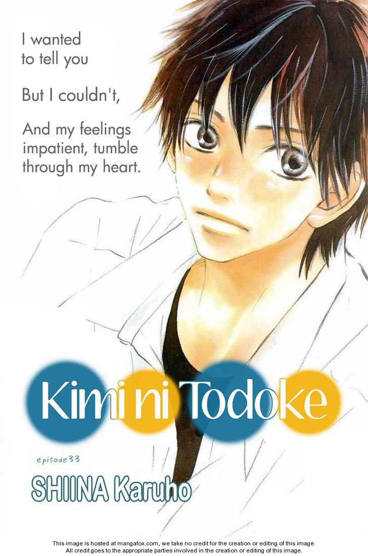 Read Kimi ni Todoke en Manga Online