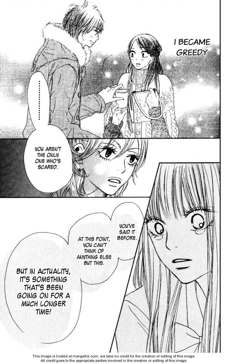 Read Kimi ni Todoke en Manga Online