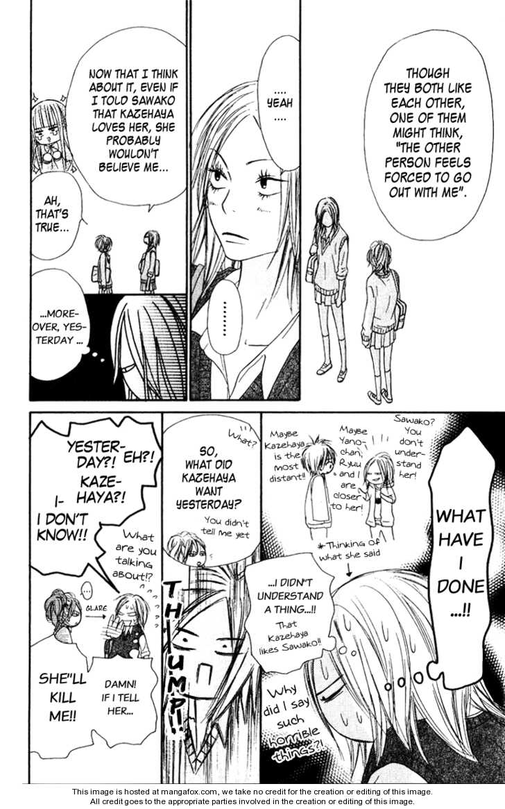 Read Kimi ni Todoke en Manga Online