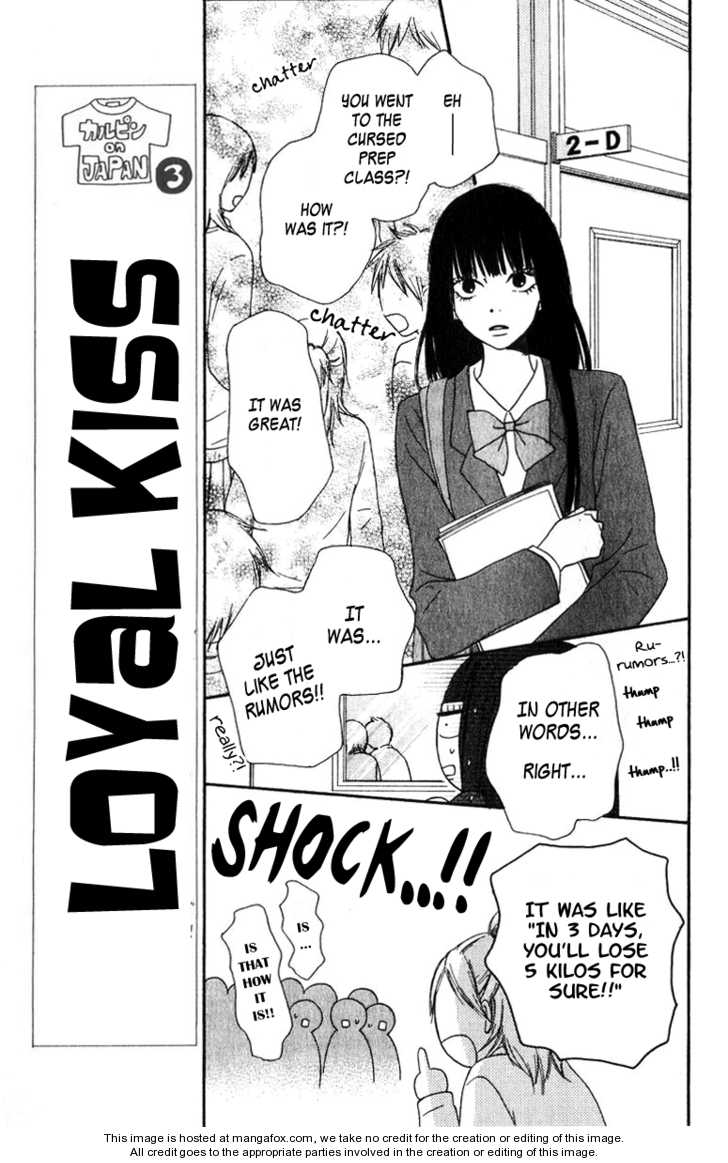 Read Kimi ni Todoke en Manga Online