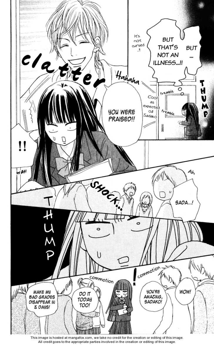 Read Kimi ni Todoke en Manga Online