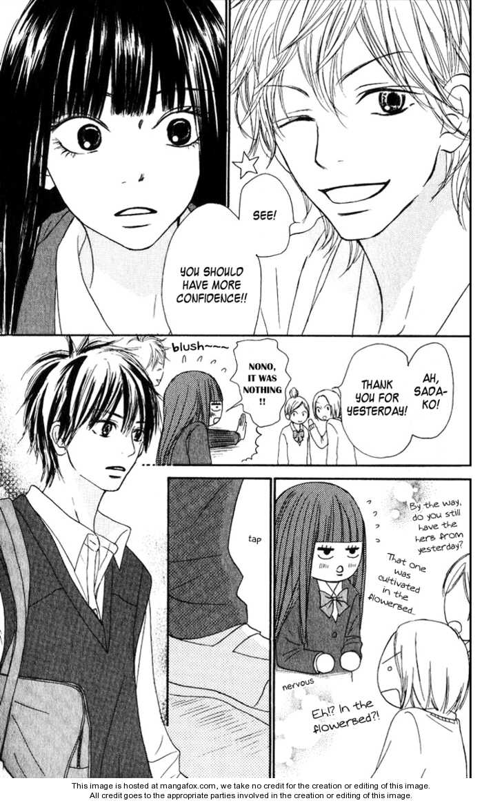 Read Kimi ni Todoke en Manga Online