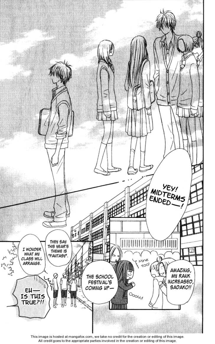 Read Kimi ni Todoke en Manga Online