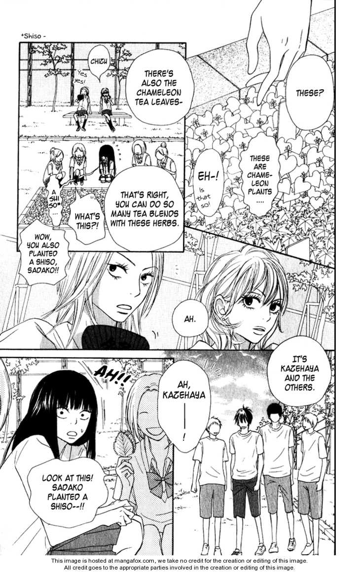 Read Kimi ni Todoke en Manga Online
