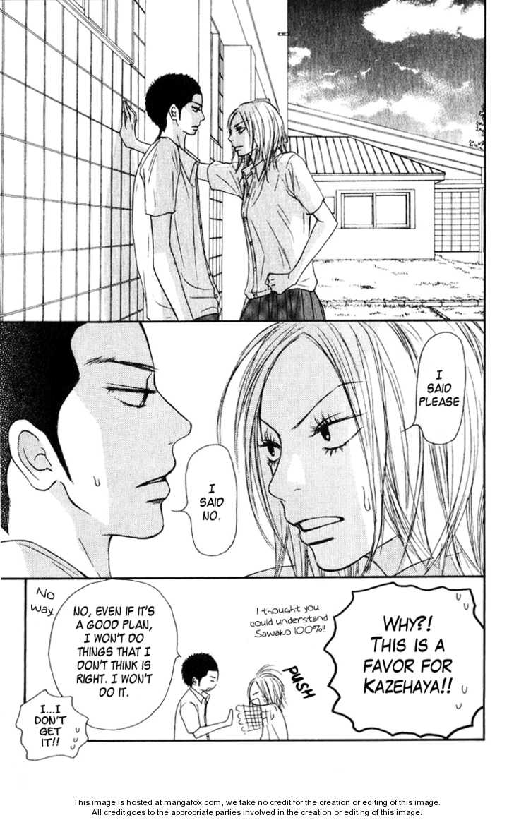 Read Kimi ni Todoke en Manga Online