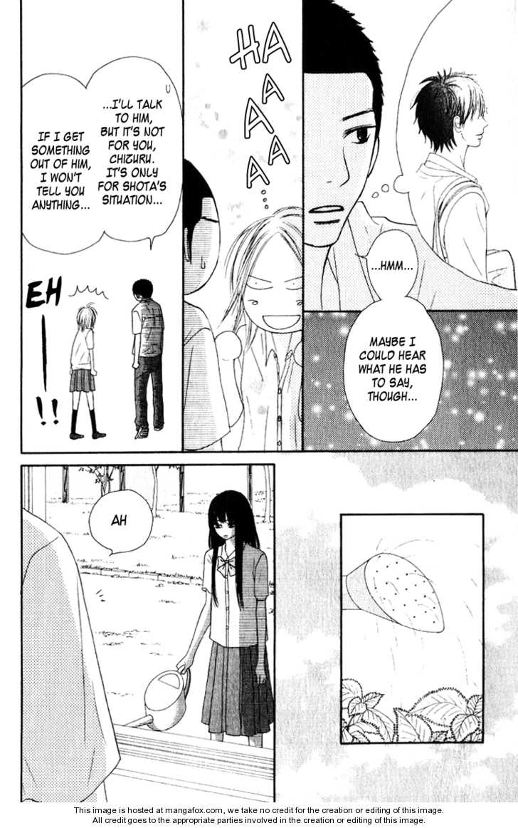 Read Kimi ni Todoke en Manga Online