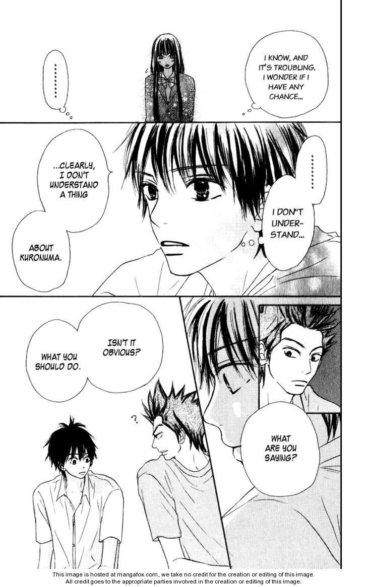 Read Kimi ni Todoke en Manga Online