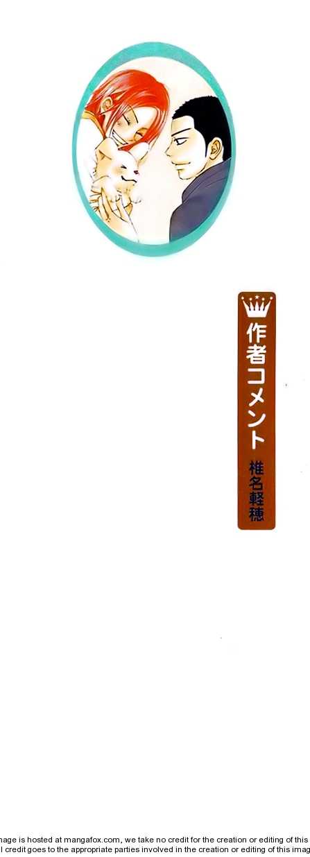 Read Kimi ni Todoke en Manga Online