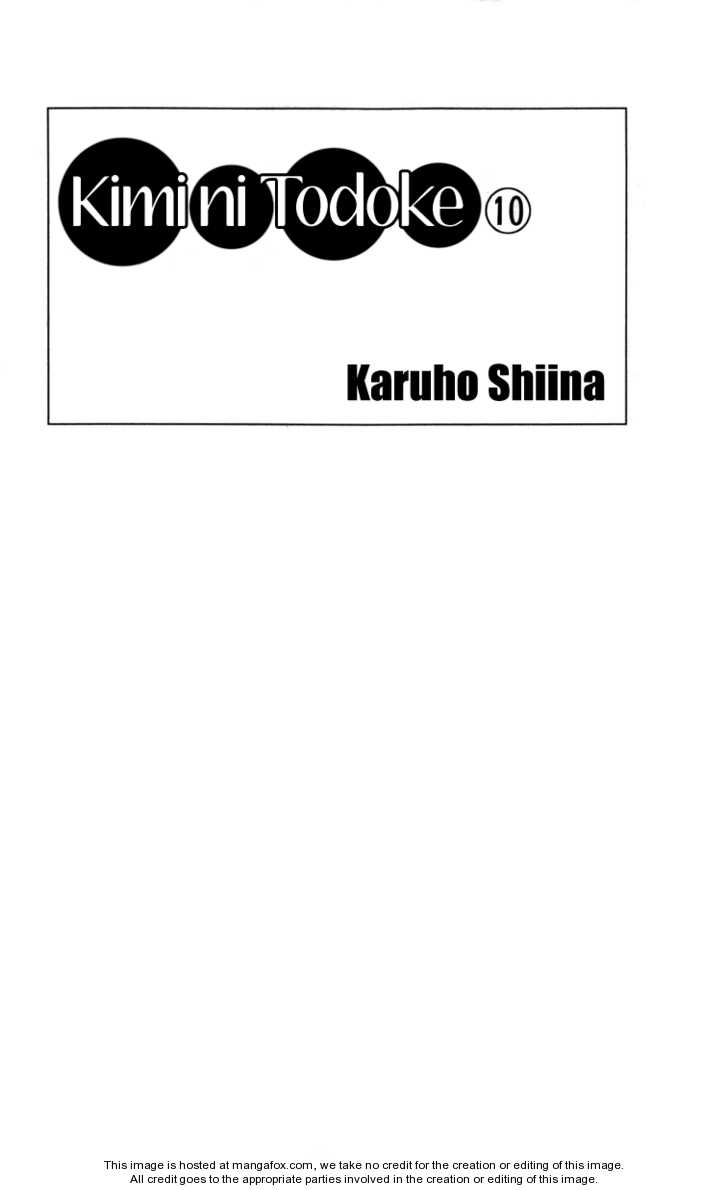 Read Kimi ni Todoke en Manga Online