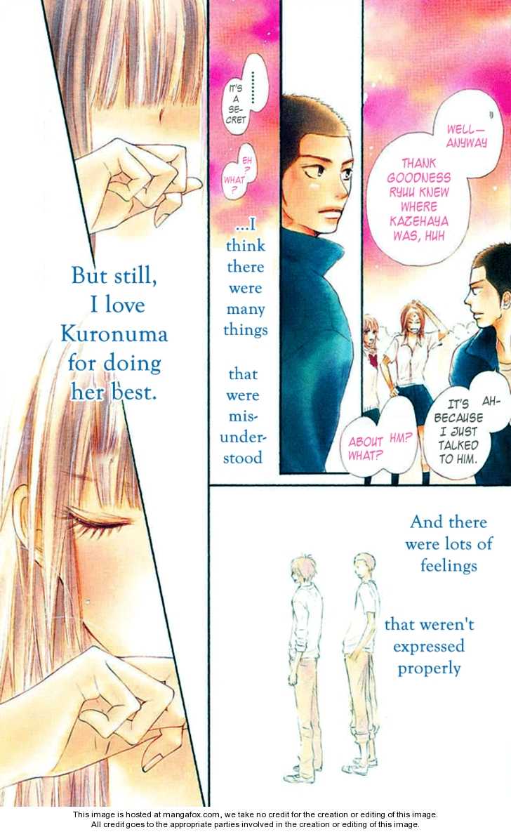 Read Kimi ni Todoke en Manga Online