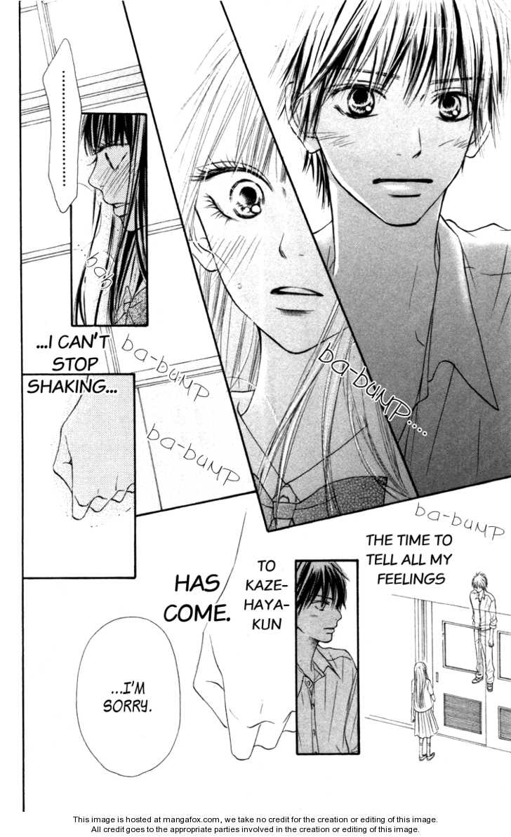 Read Kimi ni Todoke en Manga Online