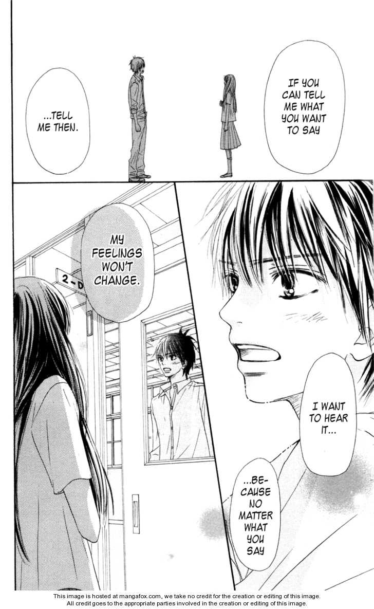 Read Kimi ni Todoke en Manga Online