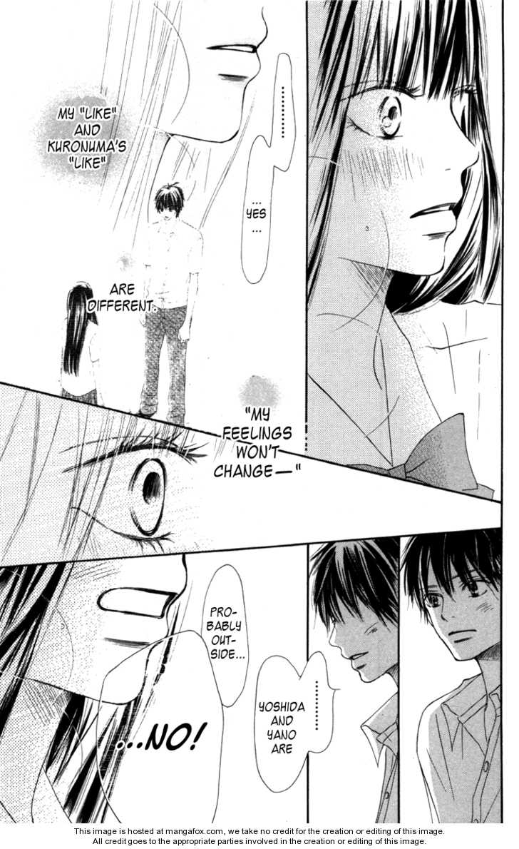 Read Kimi ni Todoke en Manga Online
