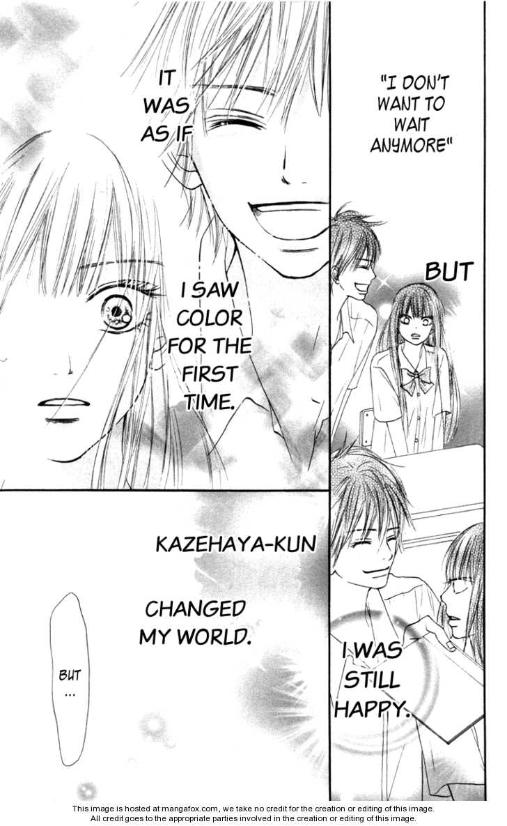 Read Kimi ni Todoke en Manga Online