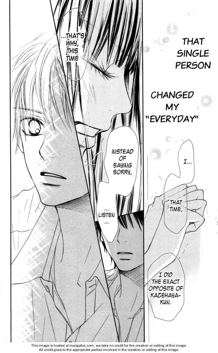 Read Kimi ni Todoke en Manga Online