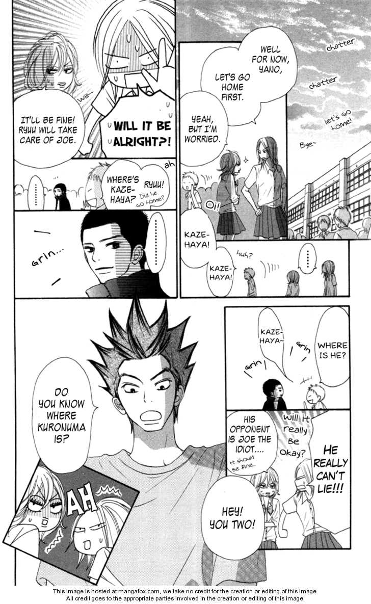 Read Kimi ni Todoke en Manga Online