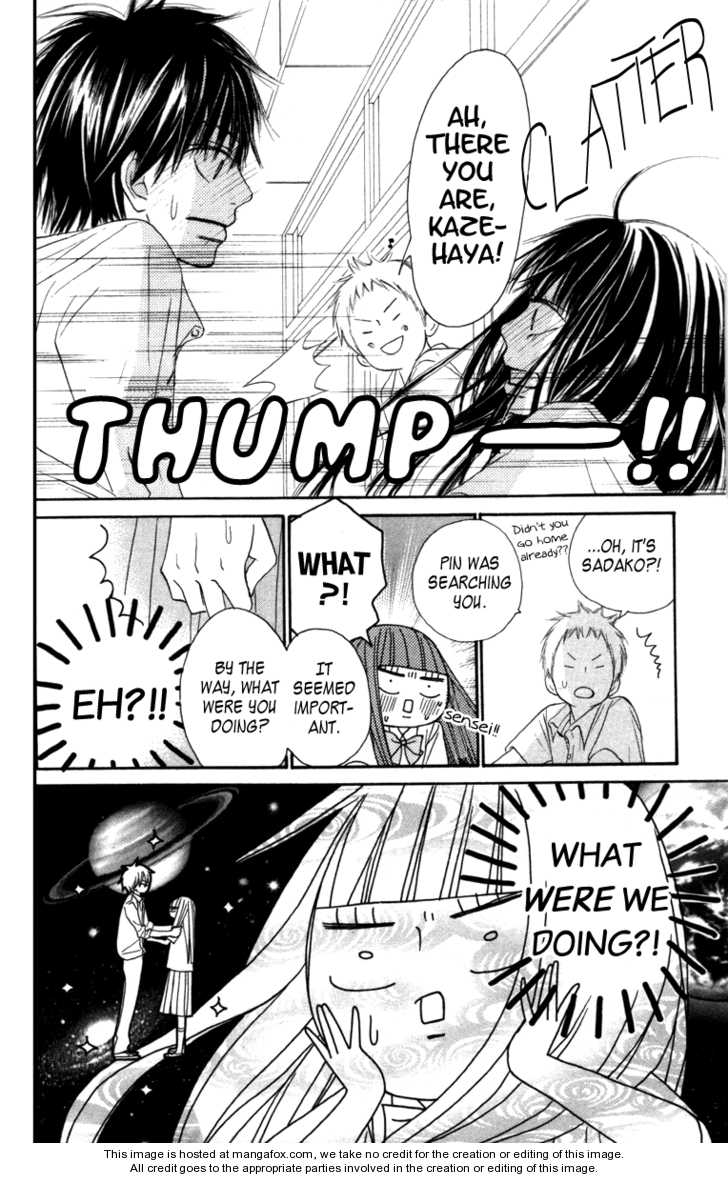 Read Kimi ni Todoke en Manga Online