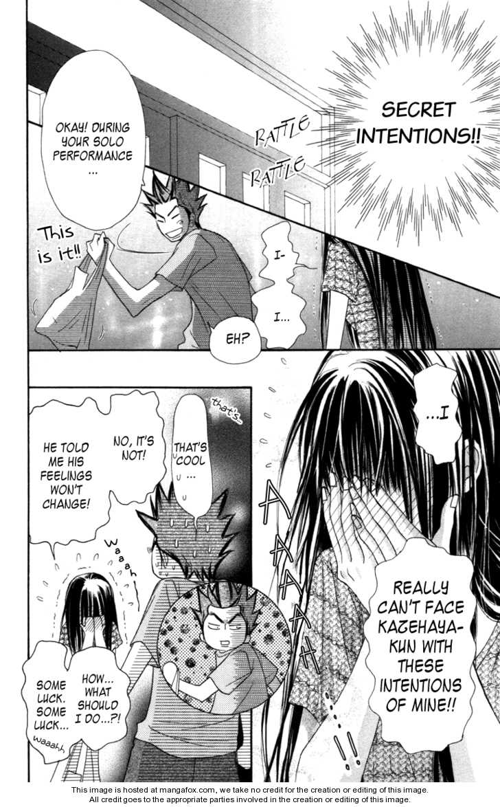 Read Kimi ni Todoke en Manga Online