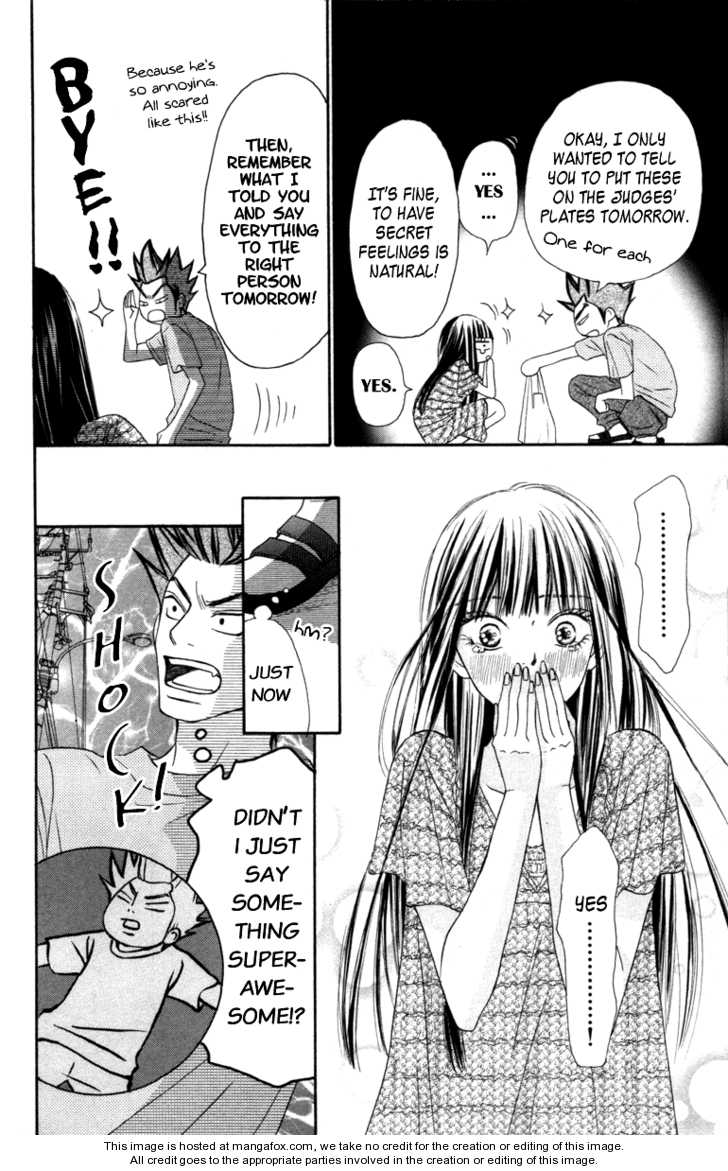 Read Kimi ni Todoke en Manga Online