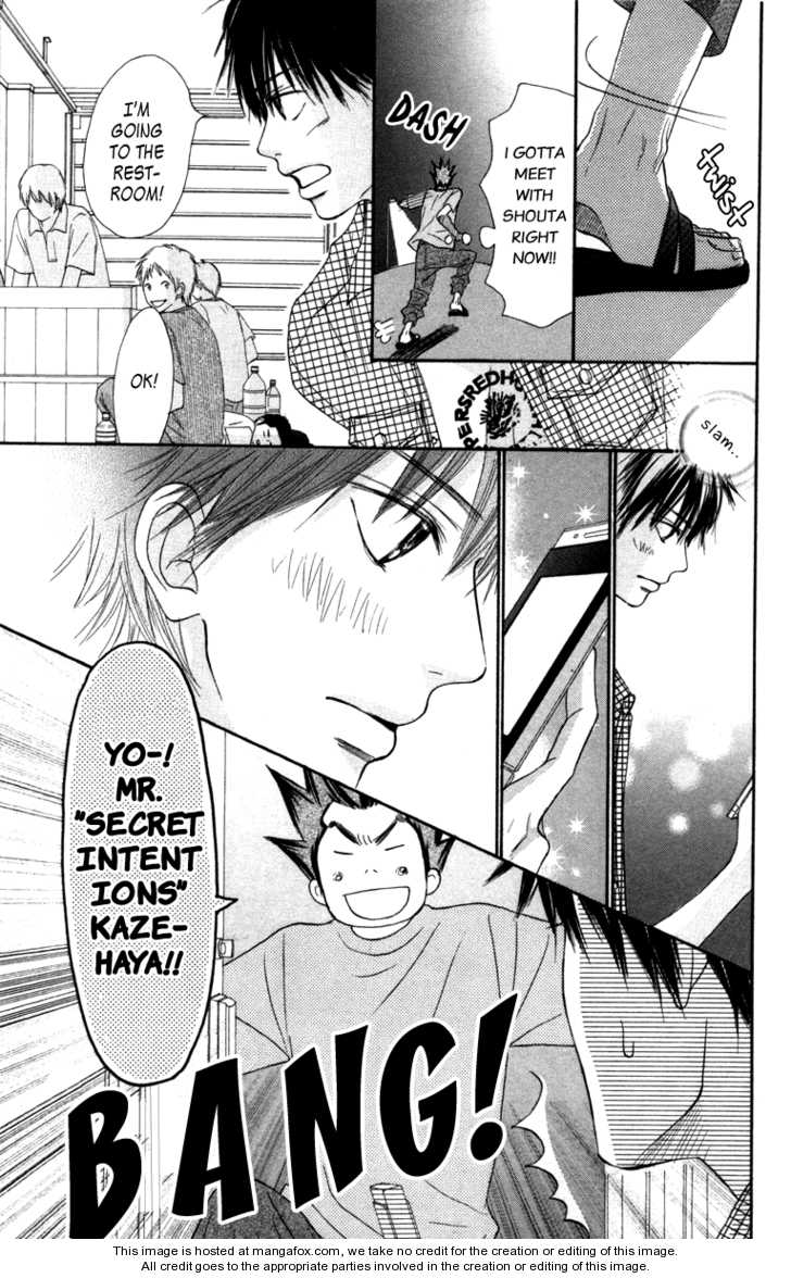 Read Kimi ni Todoke en Manga Online