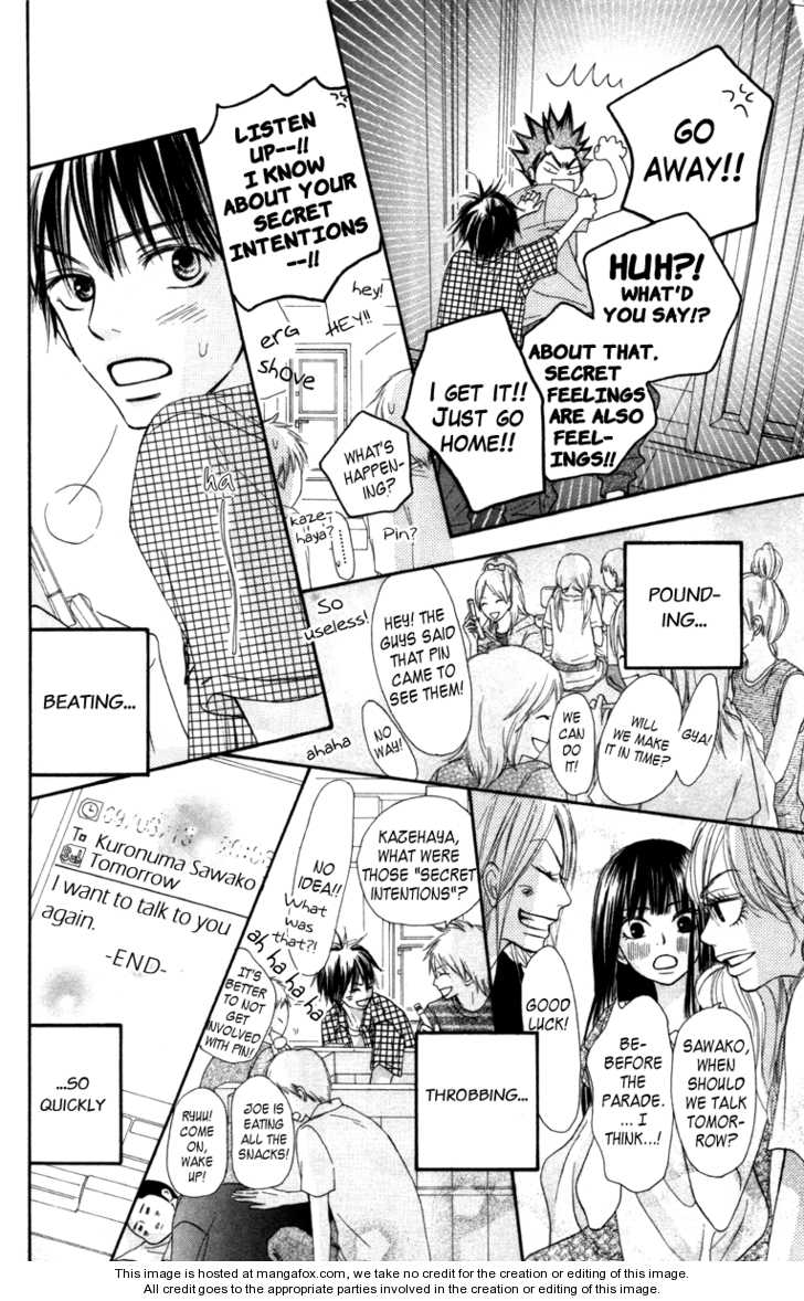 Read Kimi ni Todoke en Manga Online