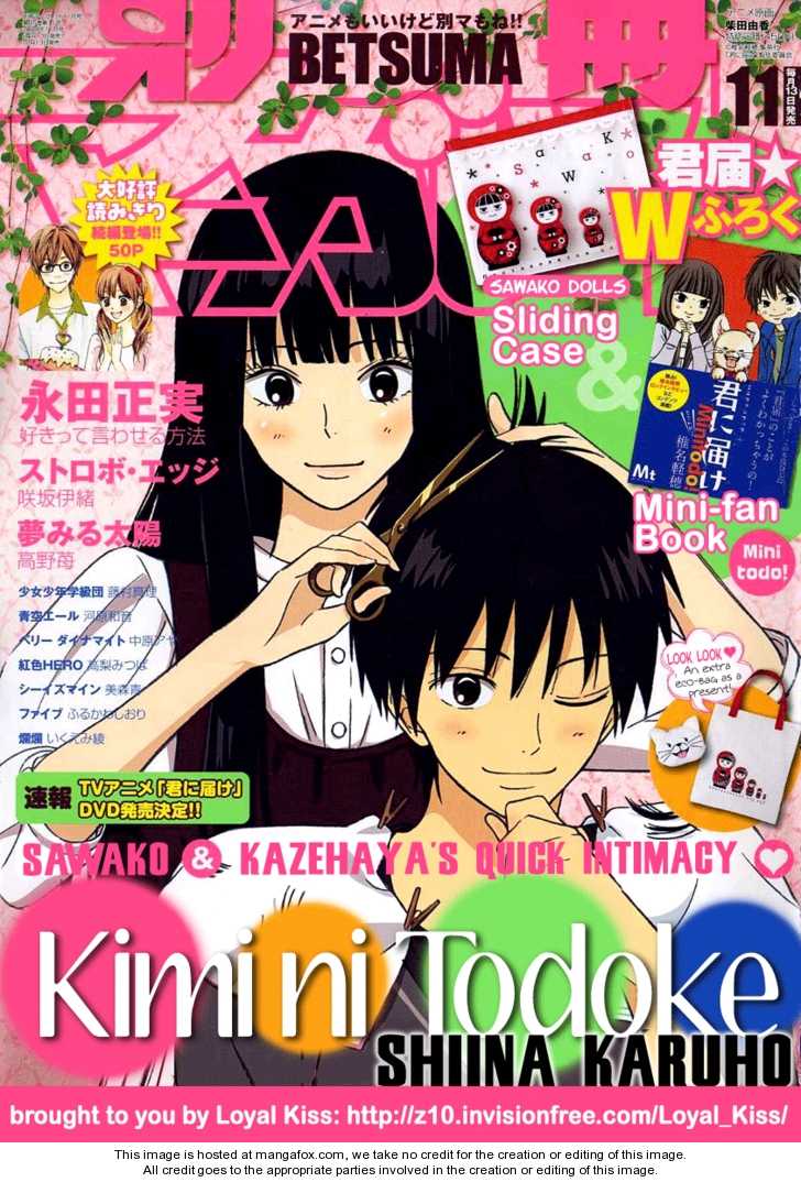 Read Kimi ni Todoke en Manga Online