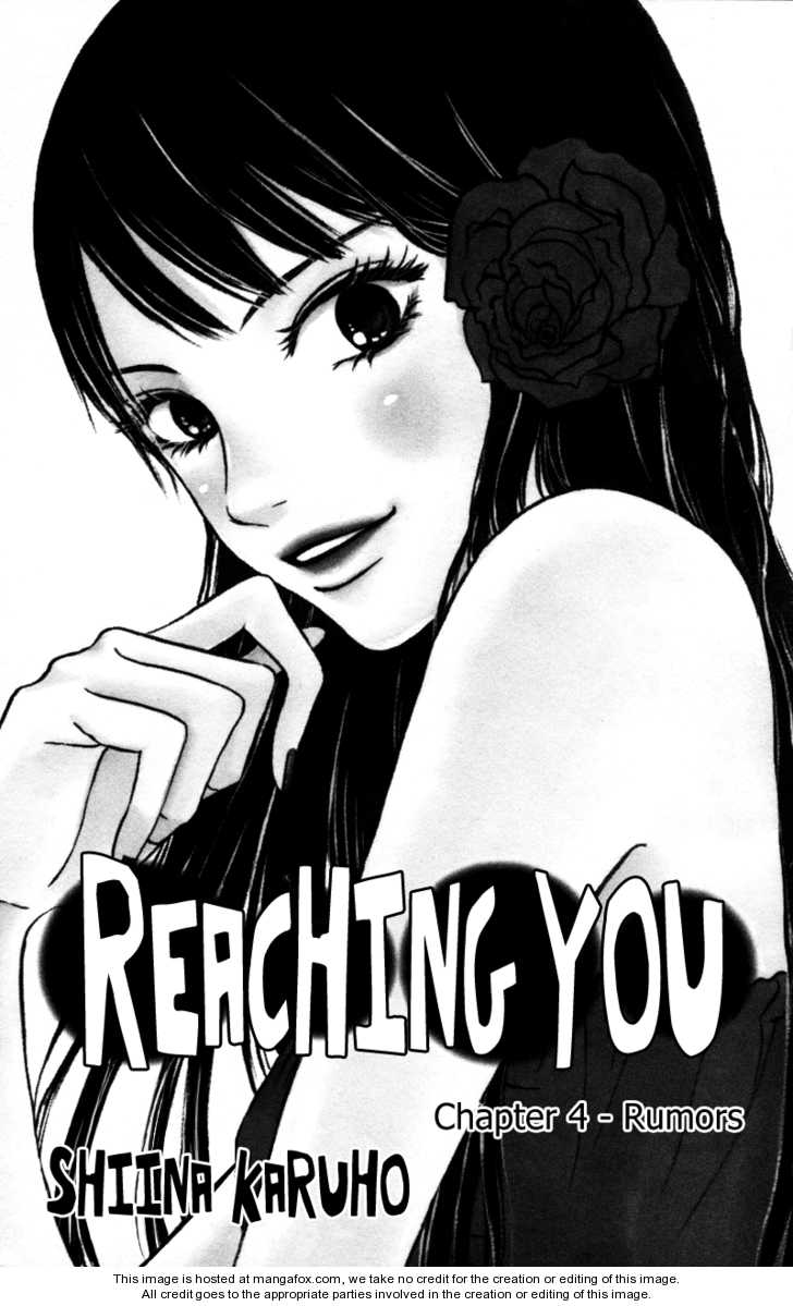 Read Kimi ni Todoke en Manga Online