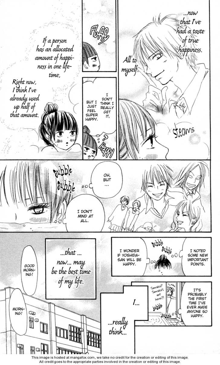 Read Kimi ni Todoke en Manga Online