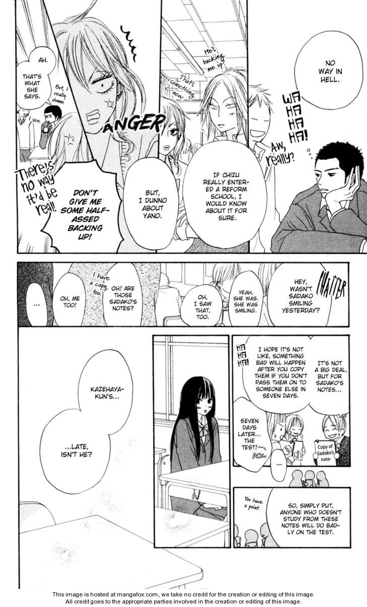Read Kimi ni Todoke en Manga Online