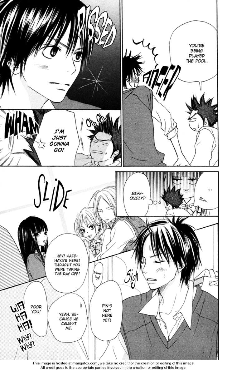 Read Kimi ni Todoke en Manga Online