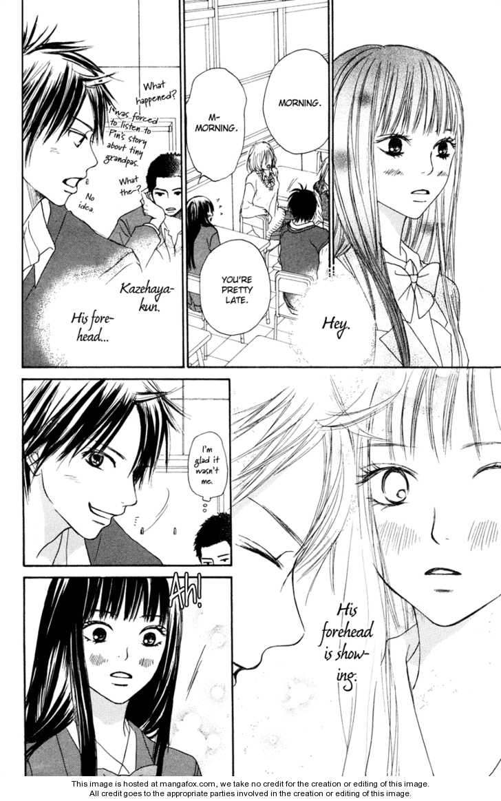 Read Kimi ni Todoke en Manga Online