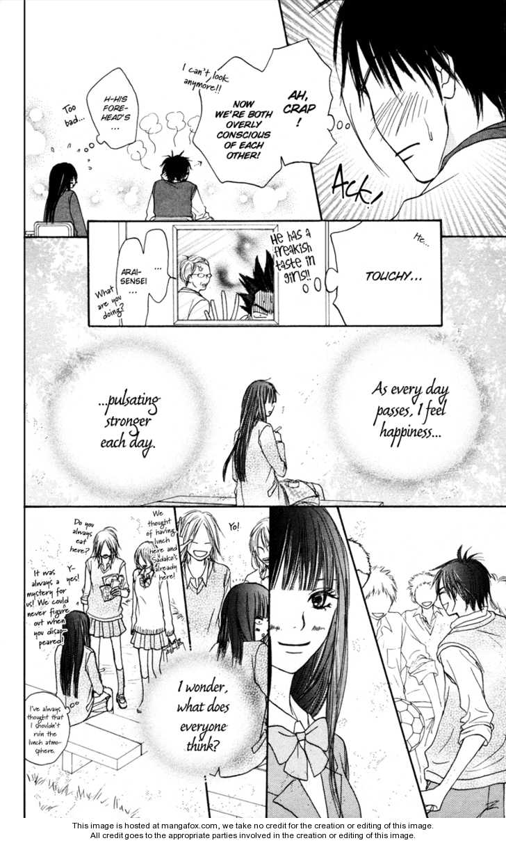Read Kimi ni Todoke en Manga Online