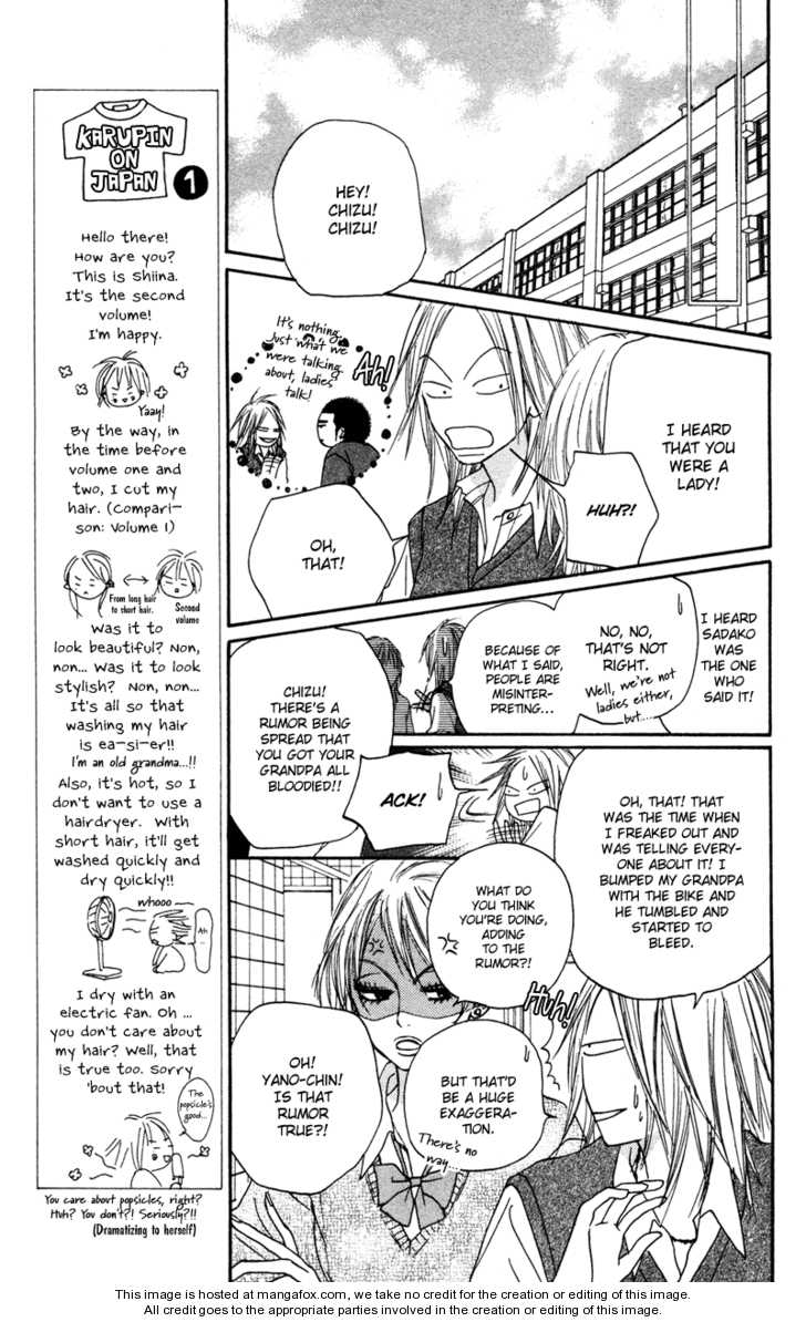Read Kimi ni Todoke en Manga Online