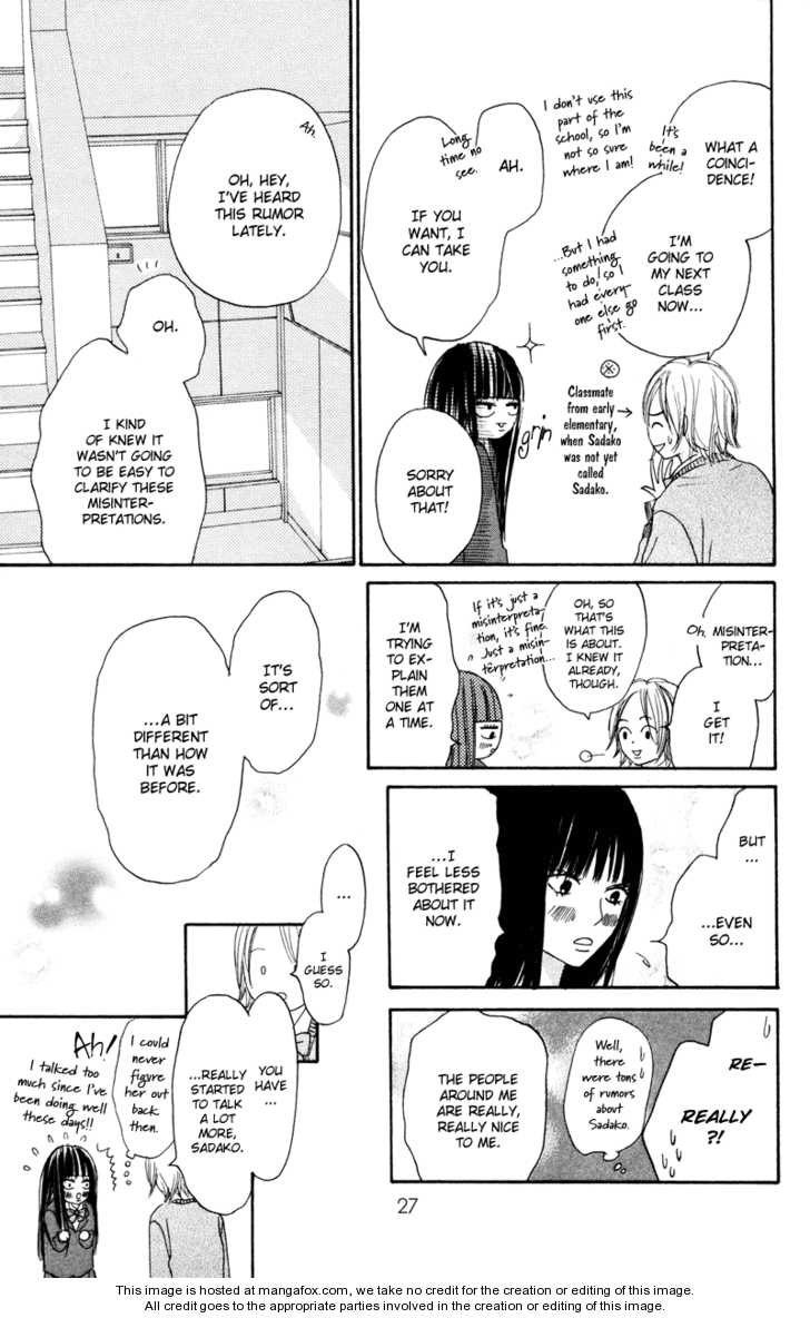 Read Kimi ni Todoke en Manga Online