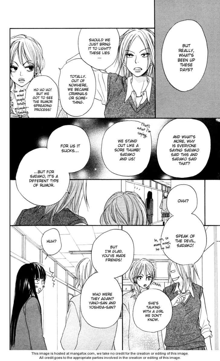 Read Kimi ni Todoke en Manga Online