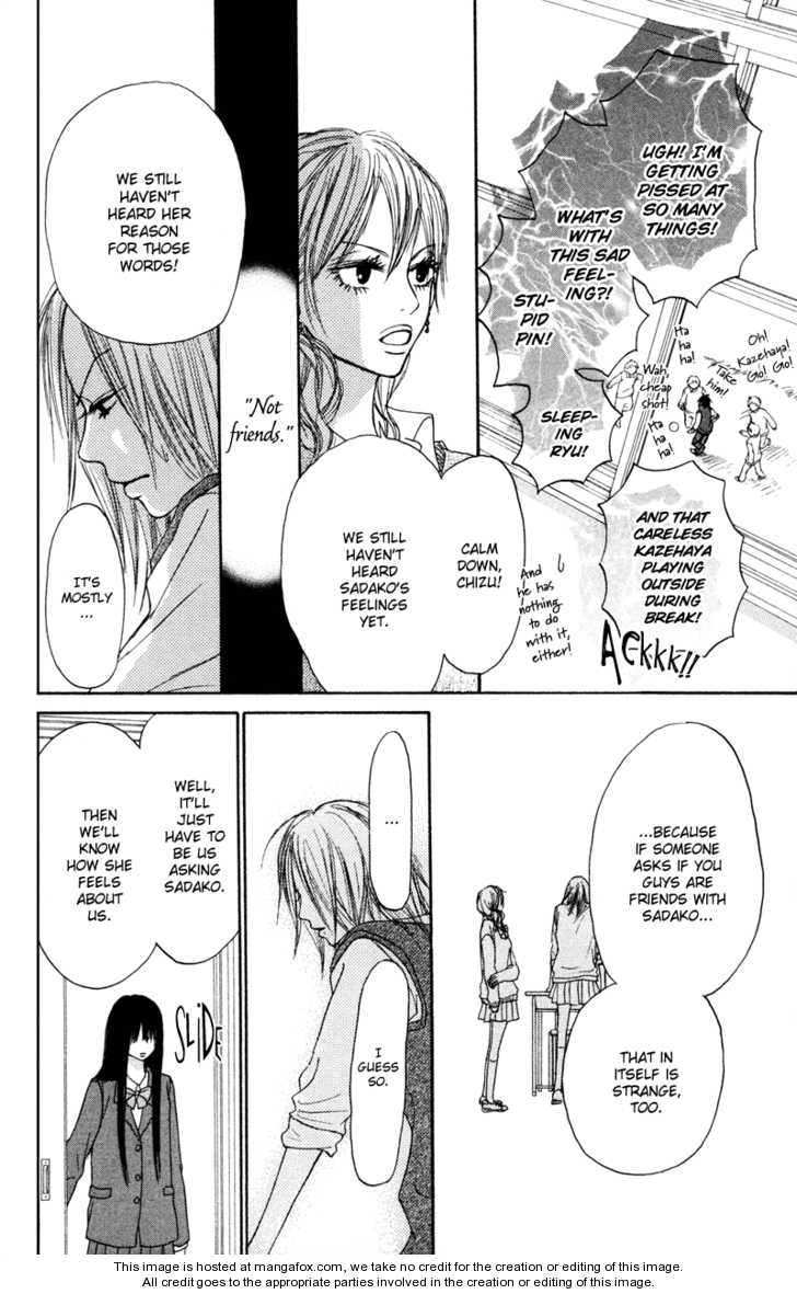 Read Kimi ni Todoke en Manga Online