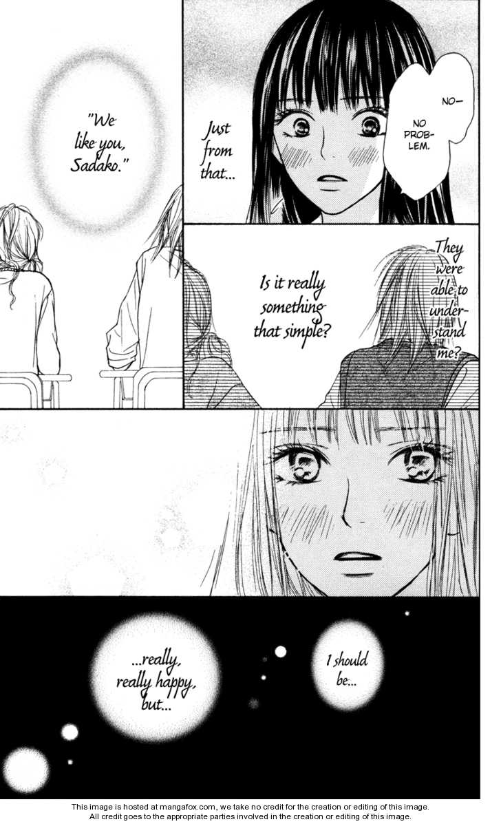 Read Kimi ni Todoke en Manga Online
