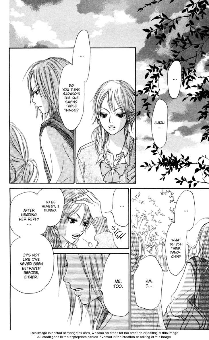 Read Kimi ni Todoke en Manga Online