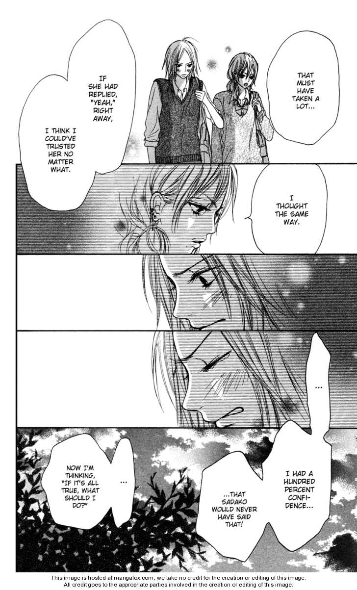 Read Kimi ni Todoke en Manga Online