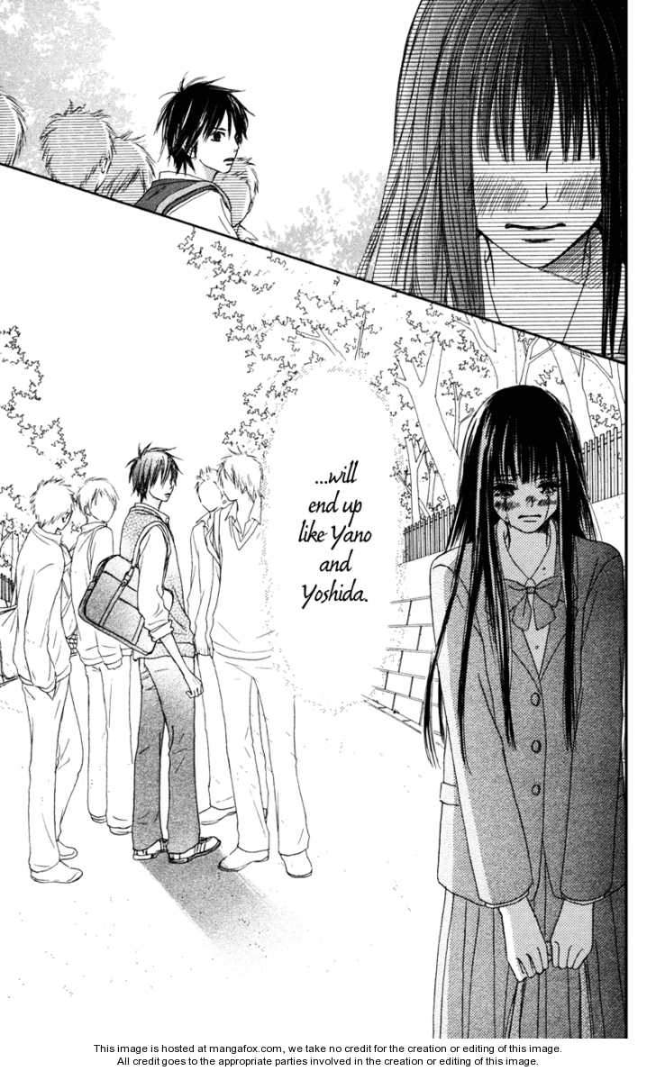 Read Kimi ni Todoke en Manga Online
