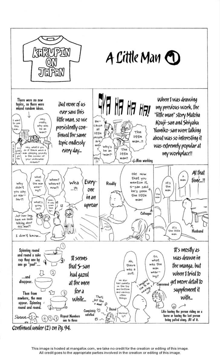 Read Kimi ni Todoke en Manga Online