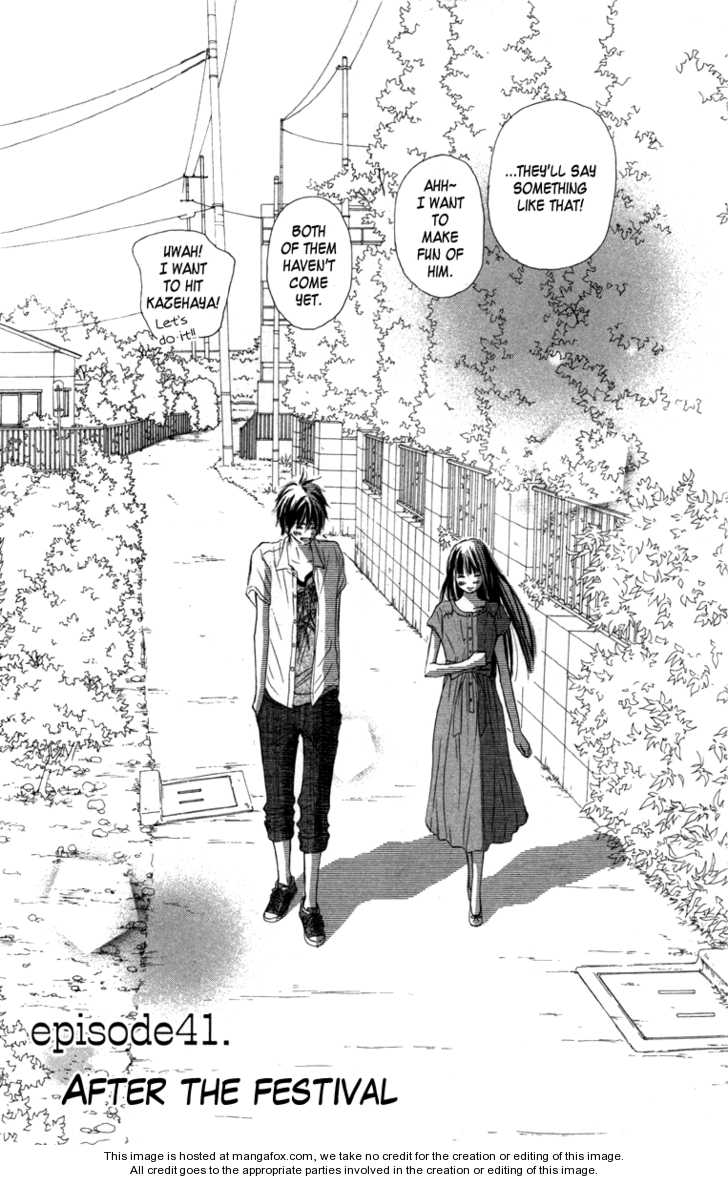 Read Kimi ni Todoke en Manga Online