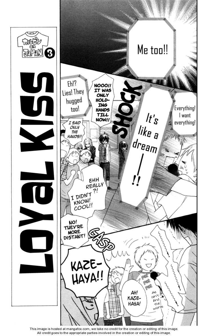 Read Kimi ni Todoke en Manga Online