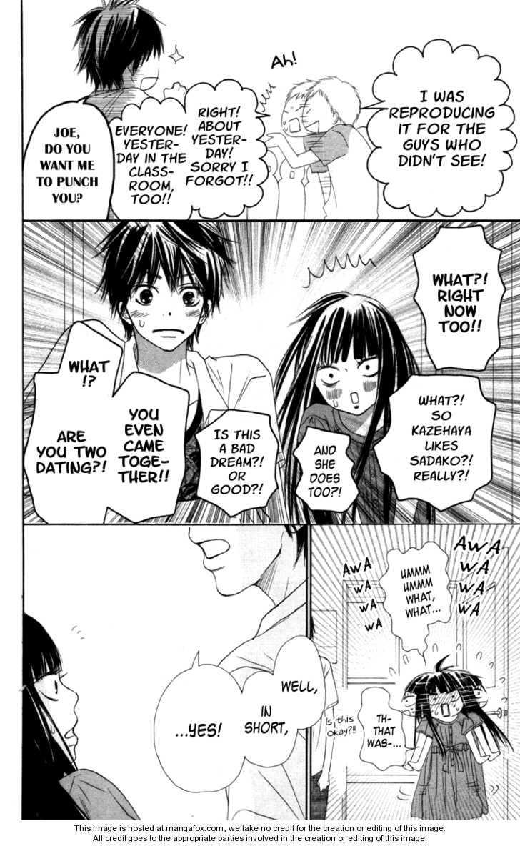Read Kimi ni Todoke en Manga Online