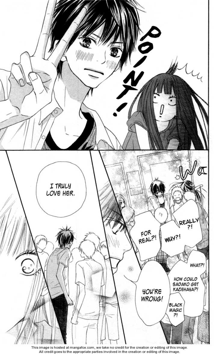 Read Kimi ni Todoke en Manga Online