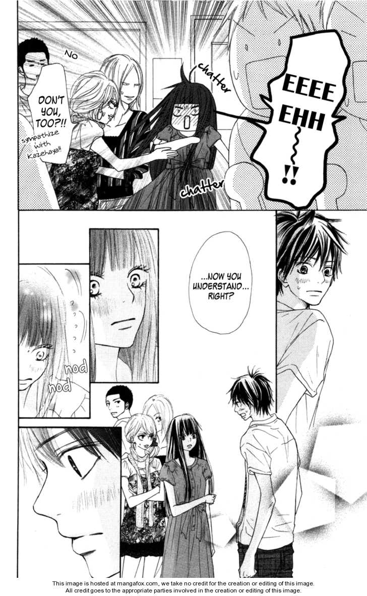 Read Kimi ni Todoke en Manga Online
